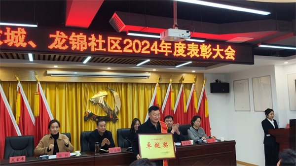 微信图片_20250314084543.jpg